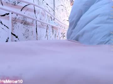 cam couple porn emiliacourtney image #6130263