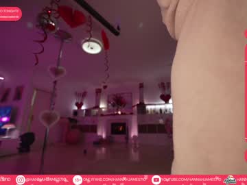 cam girl porn hannahjames710 image #3671553
