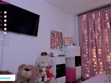 cam girl porn miss_elena image #3799627