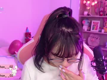 cam girl porn maru_chan_ image #1626828
