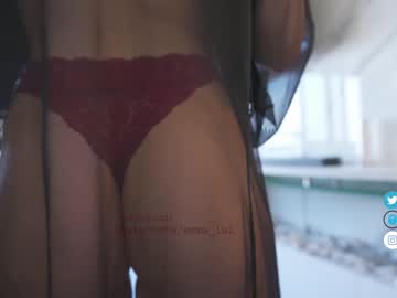 cam girl porn emma_lu1 image #3603892