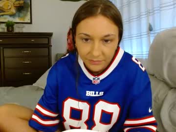 cam girl porn dazey1 image #6343386