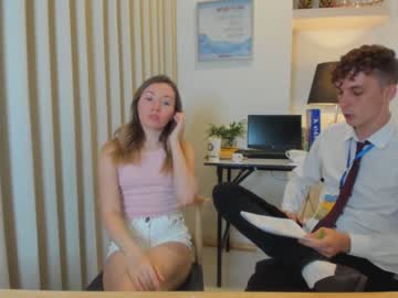 cam couple porn ellcrys image #1782680
