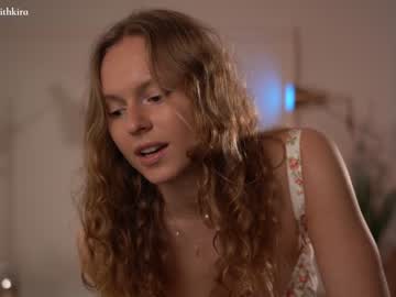 cam girl porn chillwithkira image #3963838