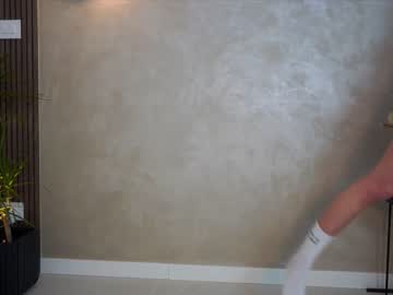 cam girl porn xoxo_emma image #1758597