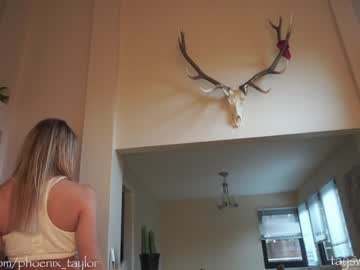 cam girl porn phoenix_taylor image #3915432