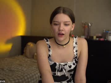 cam girl porn coyness_geneva image #1388050