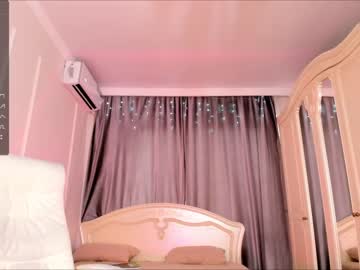 cam girl porn mia_mei_ image #6139973