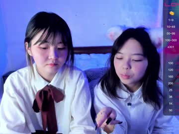 cam girl porn yuki_cutie_ image #3795854