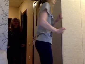 cam girl porn cutesandra911 image #1256502