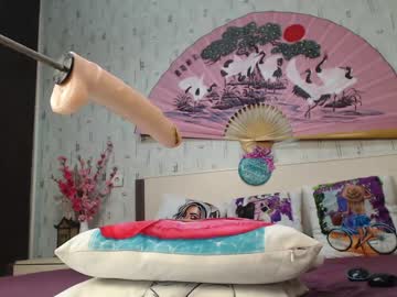 cam girl porn sexyyykateee image #279594