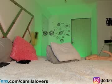 cam girl porn camilalovers01 image #4265976