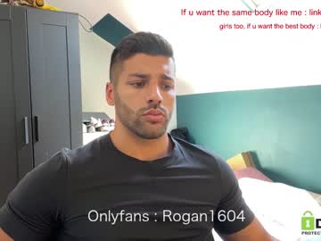 cam man porn rogan1604 image #2392942