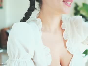 cam girl porn katdreams image #5250993
