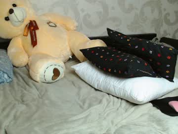 cam girl porn su_bebe image #1187185