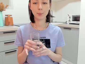 cam girl porn dora_mur image #3476176