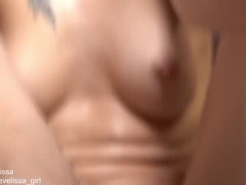 cam girl porn evelissa image #5919482