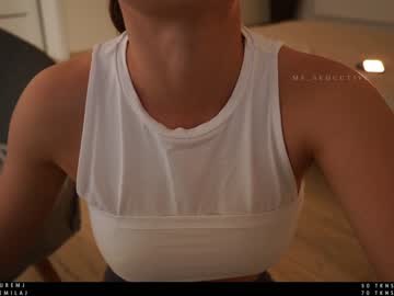 cam girl porn ms_seductive image #2020816
