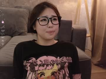 cam girl porn kimi_kay image #6360728