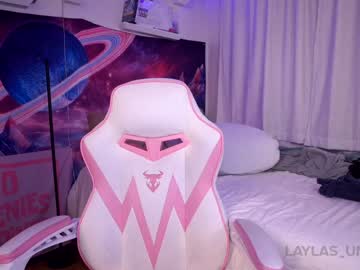 cam girl porn laylas_universe image #6598491