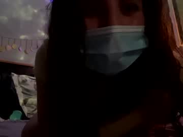 cam girl porn peanut_03 image #934291