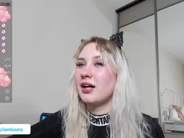 cam girl porn mxxnsxsul image #3025150