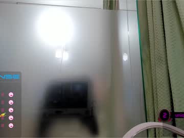 cam girl porn anyarayne image #2923283