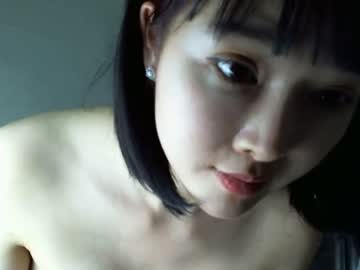 cam girl porn asian_angel1994 image #1983605