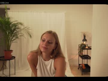 cam girl porn chillwithkira image #2230140