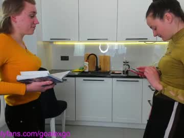 cam girl porn _goalexgo_ image #1615043