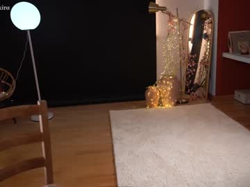 cam girl porn chillwithkira image #3287492