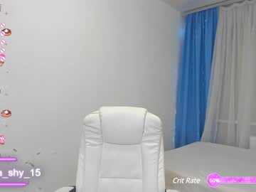 cam girl porn emmika_ image #5957919