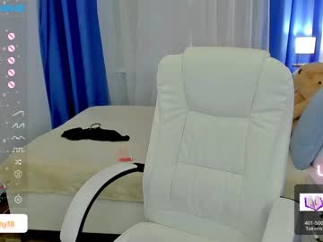 cam girl porn emmika_ image #4812291