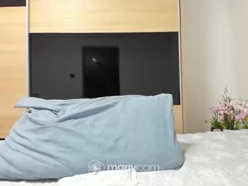cam girl porn angell6969 image #5832086