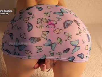 cam girl porn pussylovekate image #1130591