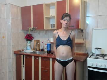 cam couple porn iuliana32 image #822997