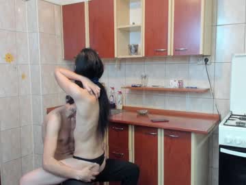 cam couple porn iuliana32 image #794336