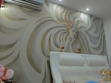 cam girl porn krisi_kiss image #6862254