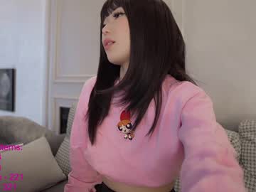 cam girl porn lindamei image #2820865