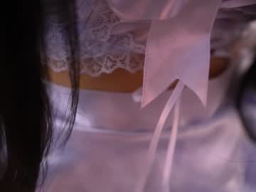 cam girl porn princessasiana image #1429173