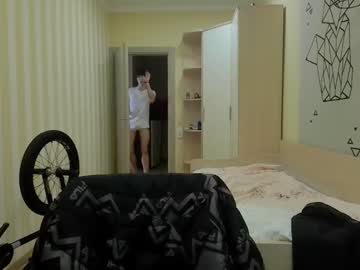 cam man porn dva_eblana image #6664124