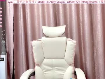 cam girl porn abby_youyou image #877101