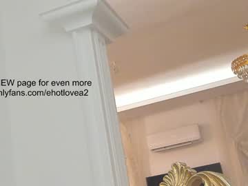 cam girl porn ehotlovea image #3264020