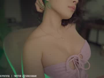 cam girl porn soulvanah image #2207459