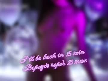 cam girl porn taanni_bc image #2455847