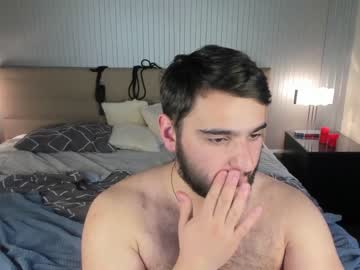 cam couple porn amont69 image #4406532
