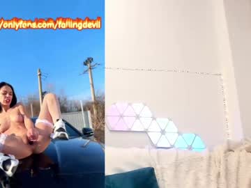 cam girl porn hotfallingdevil image #6185059
