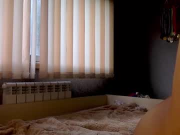 cam couple porn divnogirl image #652449