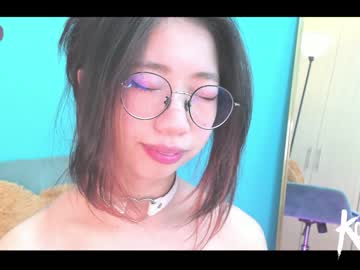 cam girl porn kanna_hh image #4294450