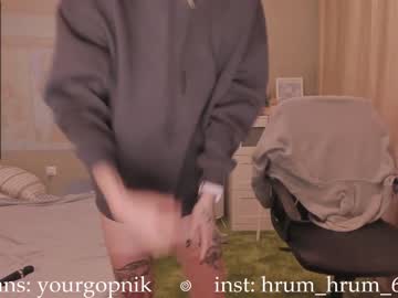 cam girl porn baby_gopn1k image #939895